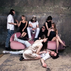 Больней (Explicit)