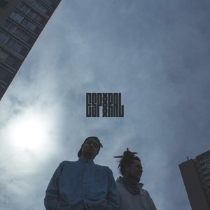 Where im from (feat. Franky Golpez, Rhooka, Mamáviolinistaviajera & Delairë) (乐器版)