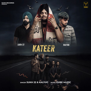 Kateer