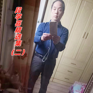 望着最美的月亮等着最美的你