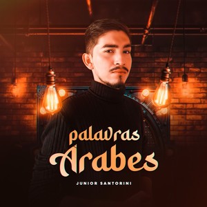 Palavras Árabes (Explicit)