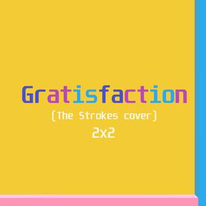 Gratisfaction