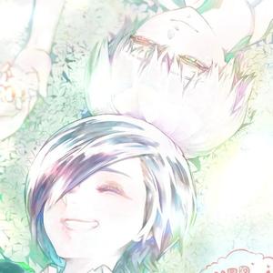 fiz isso por vc, eu fui tão idiota!!