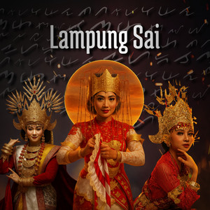 Lampung Sai