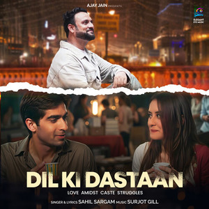 Dil Ki Dastaan