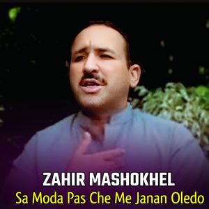 Sa Moda Pas Che Me Janan Oledo