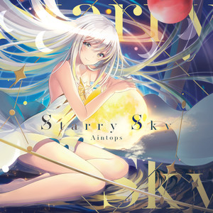 Starry Sky