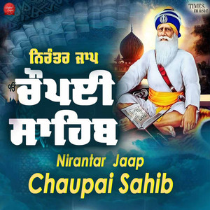 Nirantar Jaap Chaupai Sahib