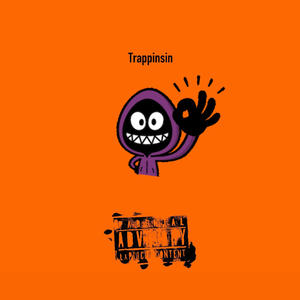 Bene (feat. S) (Explicit)