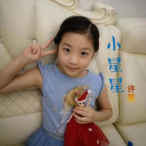小星星