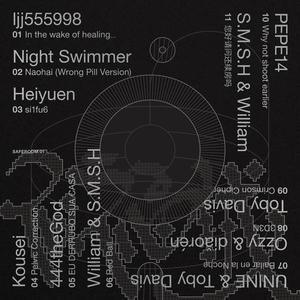 Crimson Cipher (feat. Toby Davis)