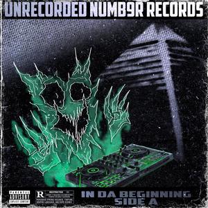 Smokin' (feat. DXCTXR F) (Explicit)