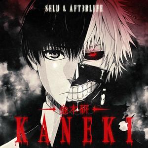 Kaneki(feat. Aft3rlife) (Explicit)