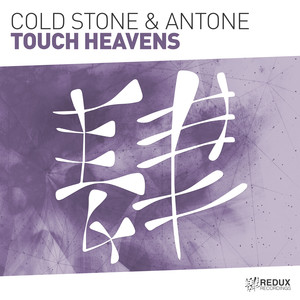 Touch Heavens (Original Mix)