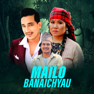 Basanta Thapa - Mailo Banaichyau