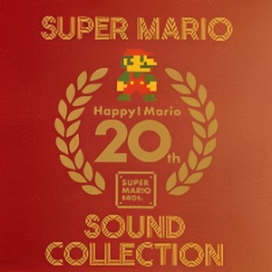 Super Mario Bros Collection-Mario 20th Anniversary