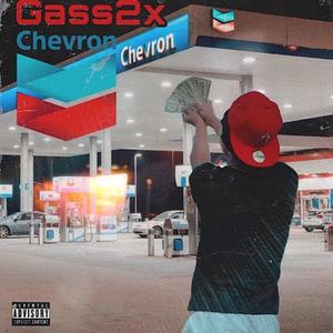 Chevron (Explicit)