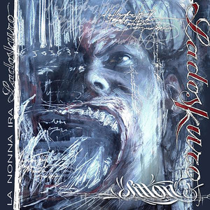 El ocio es mi oficio (Explicit)