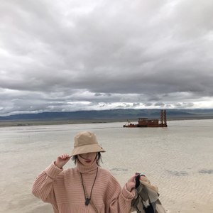 I Love You，忘了我