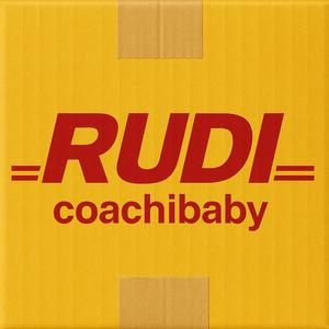 paketzusteller rudi (Explicit)