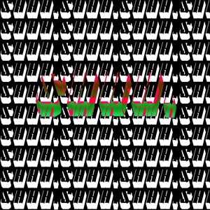 SHHH. (Что потом?)