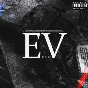 Kile (feat. Lvmbxx) (Explicit)