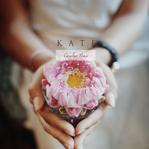 Cultivating the Inner Garden