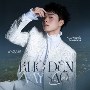 Khó Đến Vậy Sao?