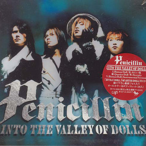 Into The Valley Of Dolls