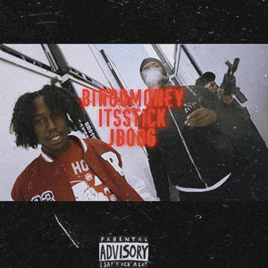 JUICEBOX (feat. 9800boog & ITSSTICK) (Explicit)