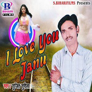 I Love You Janu