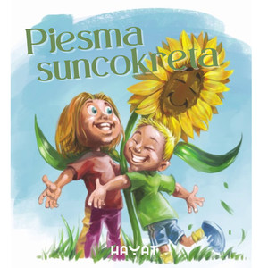 Pjesma suncokreta