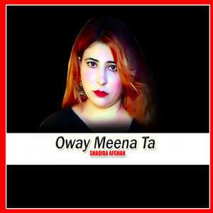 Oway Meena Ta
