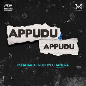 Appudu Appudu (Explicit)