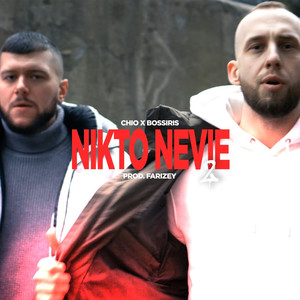 Nikto Nevie 2 (Explicit)