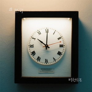 时光标本 (回忆里的人是静默标本)