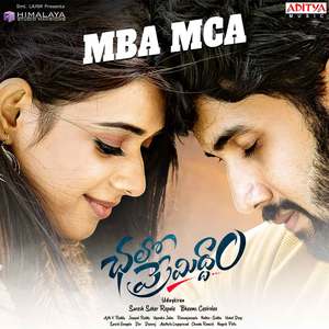 MBA MCA (From "Chalo Premiddam")