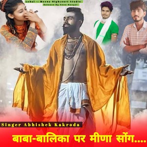 Baba Balika Par Meena Song