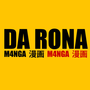 Da Rona (Explicit)