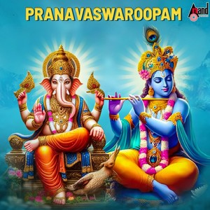 Pranavaswaroopam
