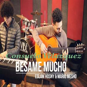 Bésame Mucho (Piano y guitarra)