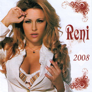 Reni 2008