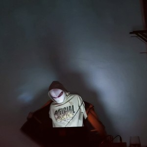 გნოლები/Gnolebi (feat. STWOODIE)