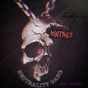NERVAMART (feat. KMART GOTH & NERVAMANE) (Explicit)
