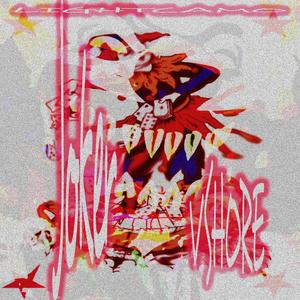 Joker (feat. lightcamo) (Explicit)