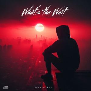 I Don't Wanna Show It