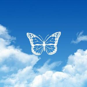 Mariposa blanca (feat. Drian MC) (Explicit)