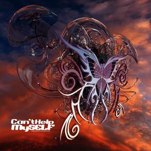 Ritual (feat. Dewey)