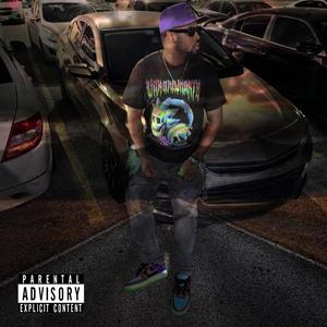 N My Lane (feat. Skitzo Beats) [Explicit]