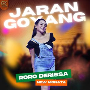 Jaran Goyang